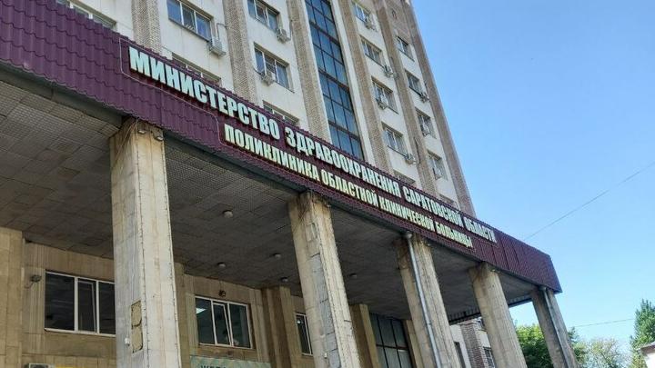 В Саратовской области проходит Неделя борьбы с сердечно-сосудистыми заболеваниями