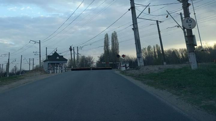 В Красноармейском районе закроют железнодорожный переезд