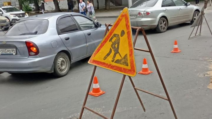 В Саратове приступают к проектированию дороги на улице Посадского