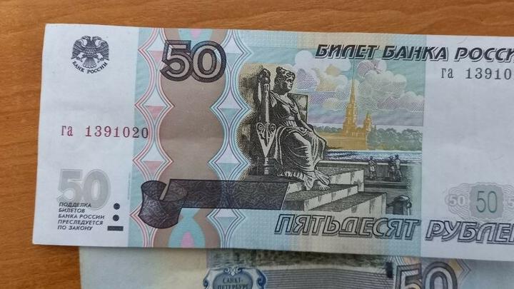 В Марксовском районе женщина обокрала квартиранта-пенсионера