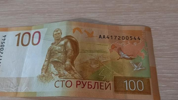 Мошенничество в интернете: саратовец остался без лазерной сварки и полумиллиона рублей