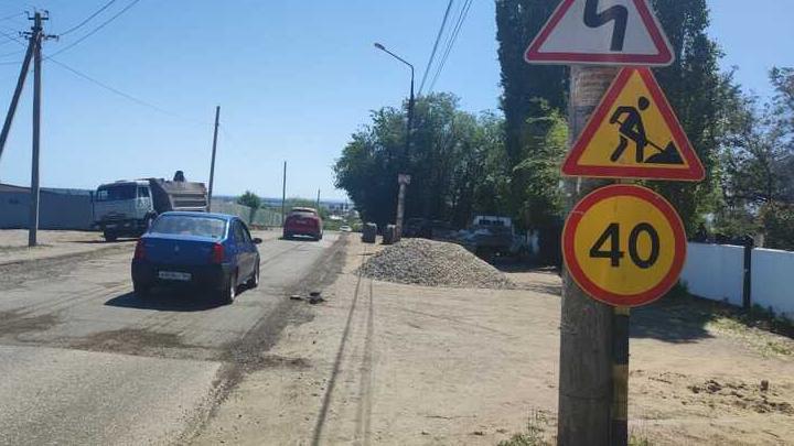 В Энгельсе на участках двух улиц временно ограничат движение транспорта