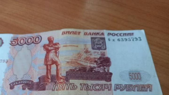В Петровском районе пенсионера обокрала бывшая любовница