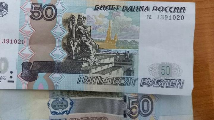 Театралка из Саратова лишилась денег при покупке билетов