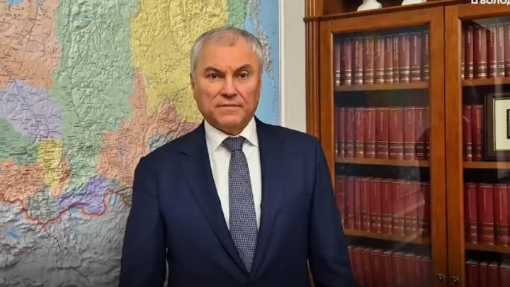 Бесплатное питание в школах: Вячеслав Володин рассказал об итоговом решении