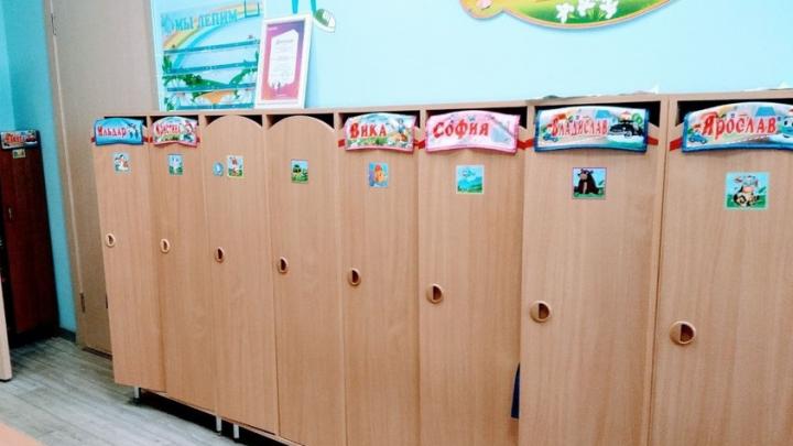 Правительство займется вопросом продления детских выплат до трех лет