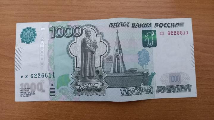 Нож в сердце из-за тысячи рублей: саратовчанка жестоко убила сожителя