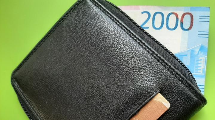 Знакомство с театралкой обернулось для саратовца потерей 47 тысяч рублей