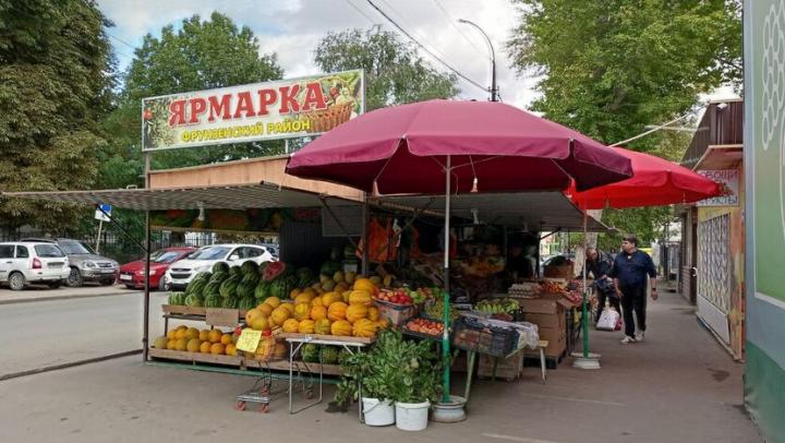 В Саратове утвердили адреса ярмарок на 2026 год