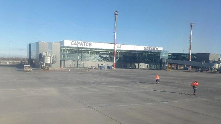 Аэропорт «Гагарин» в Саратове снова принимает рейсы
