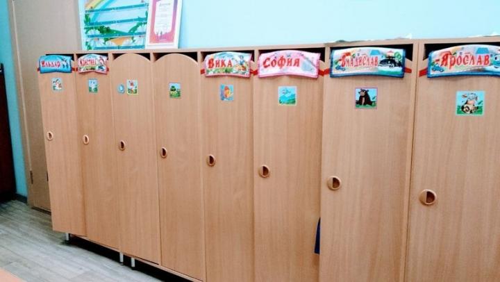 В Саратовской области назвали редкие и популярные имена новорождённых в праздники