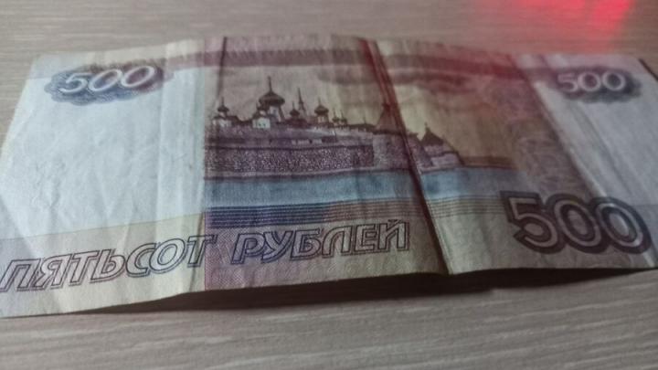 Житель Новоузенска попался на взятке прямо у порога дома