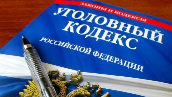 Поднадзорный житель Балашова за попытку скрыться отправился в колонию