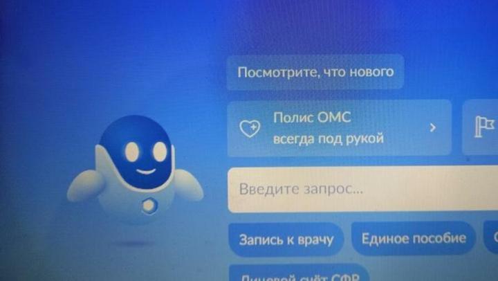 Саратовцам пояснили перечень использования QR-кода вместо паспорта