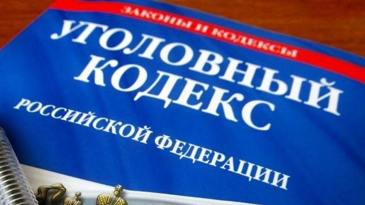 «Марксовского стрелка» лишили гражданства