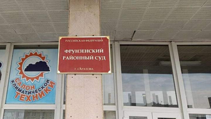 Во Фрунзенском районе Саратова иностранца поймали с наркотиками