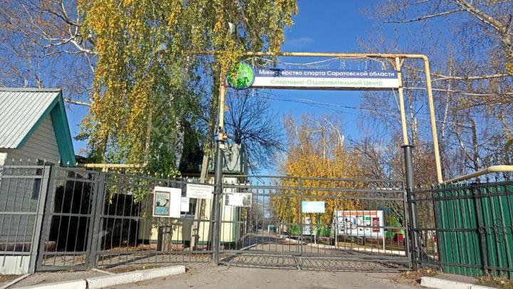 В Саратове открывается запись на бесплатные путевки в детские лагеря