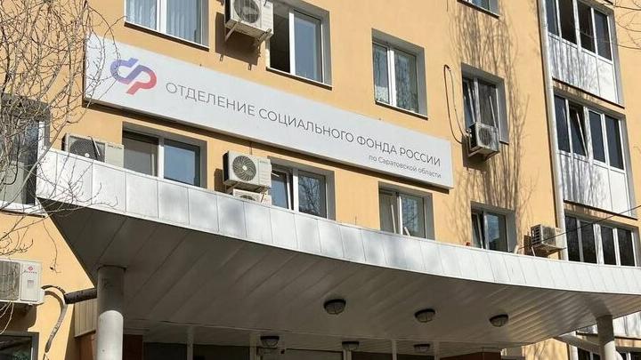 В Саратовской области увеличен размер трех пособий