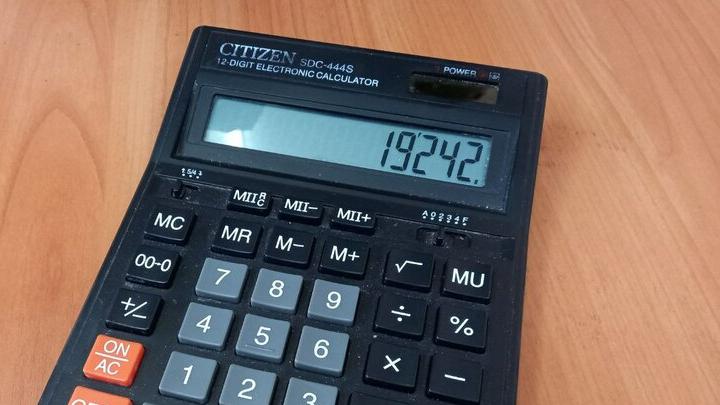В Саратове 38 процентов работающих горожан считают личный успех важнее командного