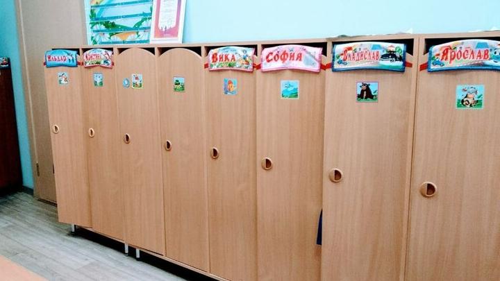 В Саратовской области имя Татьяна снова стало популярным у новорождённых