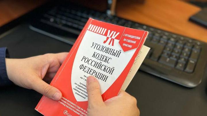 Житель Перелюба подозревается в мошенничестве при межевании земельного участка