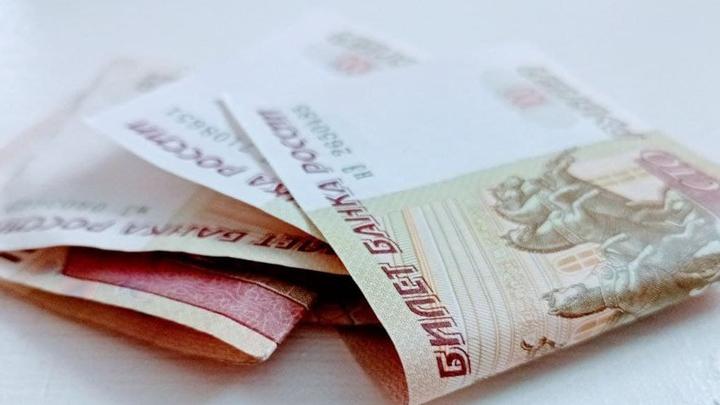 В Саратовской области родственникам умерших пенсионеров за год выплатили 106 млн рублей