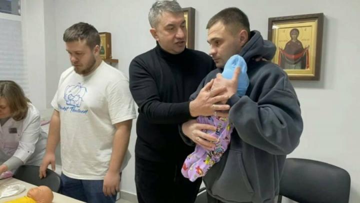 Жителей Энгельса приглашают в Школу молодого отца