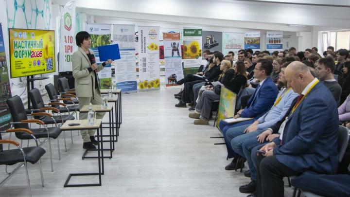В Вавиловском университете обсудили карьерные траектории для молодых специалистов