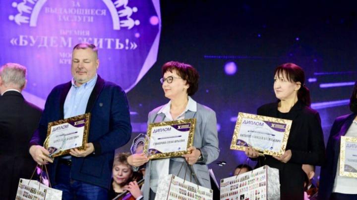 Главврач из Саратова – лауреат X Всероссийской премии «Будем жить!»