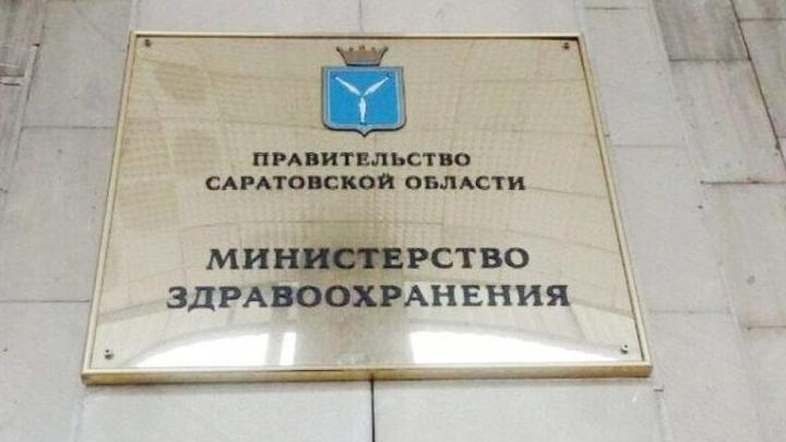 В Саратовской области проходит Неделя профилактики онкозаболеваний