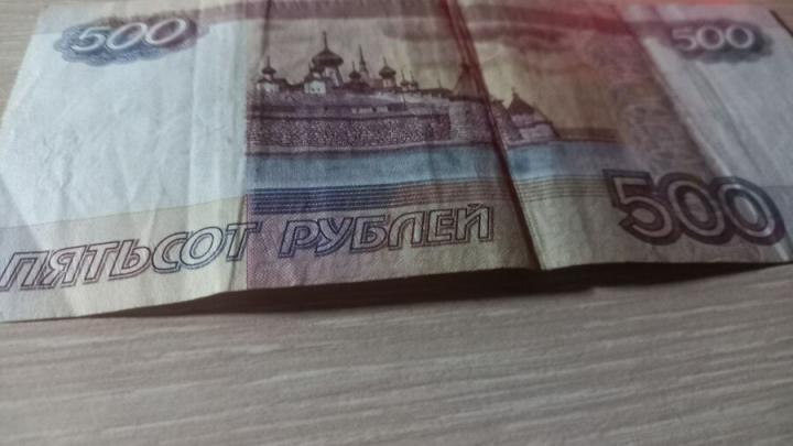 Курьер за вознаграждение: жительница Петербурга оказалась замешана в афере с пенсионеркой из Саратова
