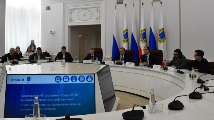 В общественном транспорте Саратовской области можно будет платить через «Яндекс Go»