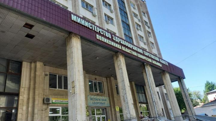 Число подписчиков официальной страницы ВК министерства здравоохранения динамично растет. Сейчас их уже почти 16, 5 тысяч