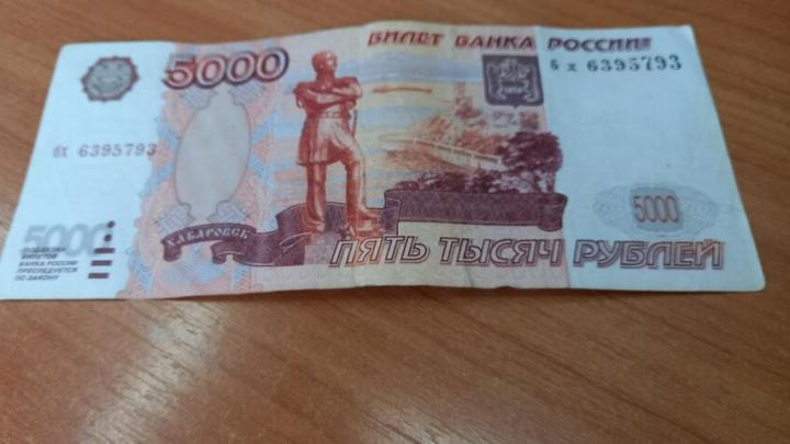 Саратовцы считают справедливым МРОТ в размере 52 800 рублей