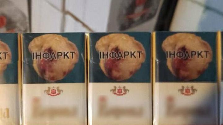 Подпольный склад в сарае под Энгельсом: полиция нашла табак и водку на три миллиона