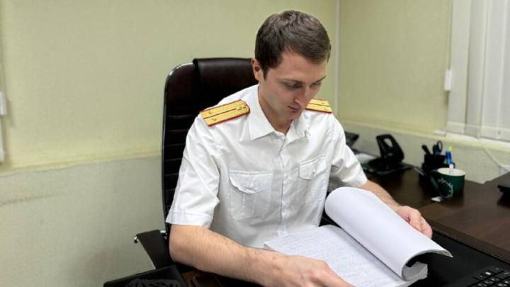 В Аркадаке возбудили уголовное дело из-за долга по зарплате в 400 тысяч рублей