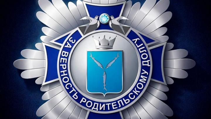 В Саратовской области появилась новая награда с выплатой 50 тысяч рублей