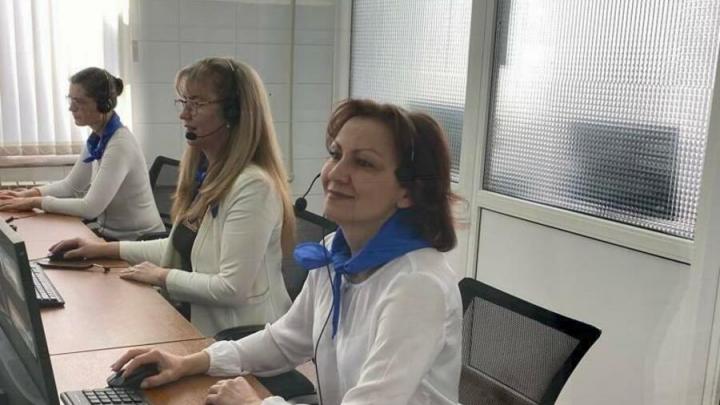 Теперь по короткому номеру 122 можно оставить обращение по льготному лекарственному обеспечению
