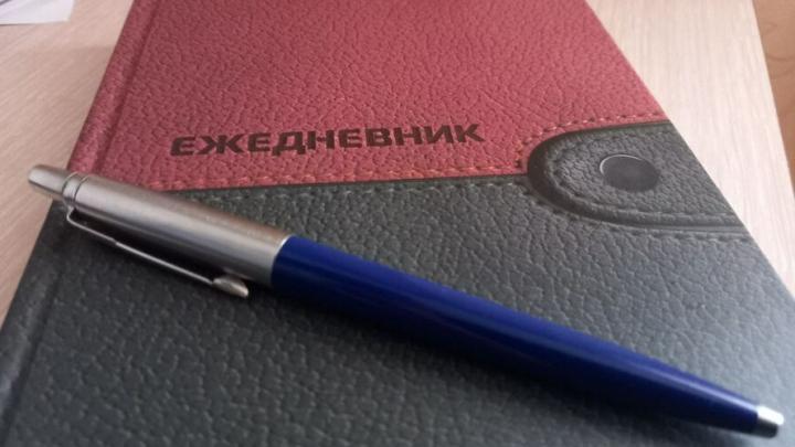  В Саратове 62% рекрутеров отказываются нанимать без личной встречи даже идеальных кандидатов