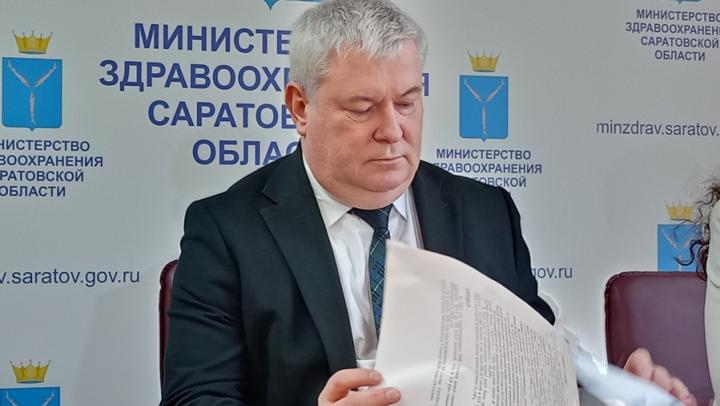 Гонконгским гриппом за неделю заразились ещё 11 саратовцев