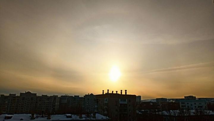 В небе над Саратовом снова заметили гало