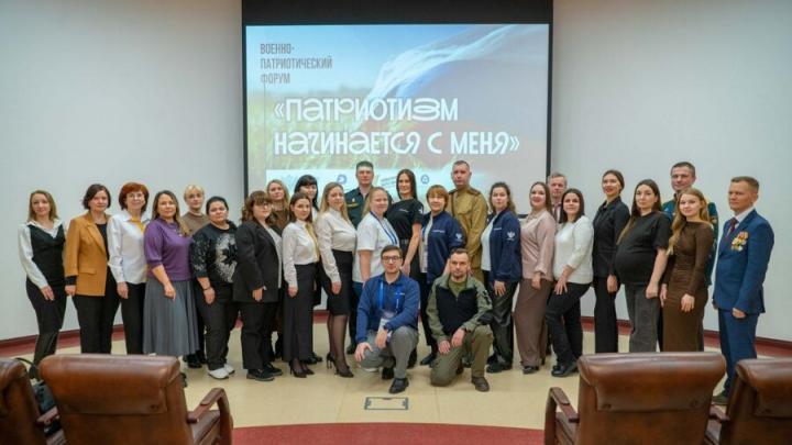Мужество у них в сердцах 