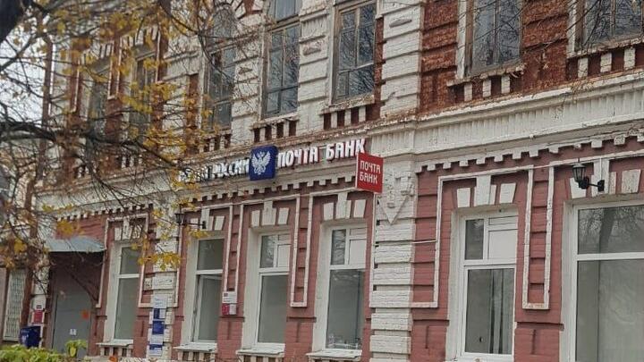 Экс-начальница почты из Энгельса присвоила 279 тысяч рублей: дело передано в суд