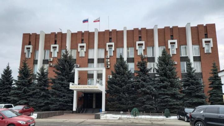 Бюджет-2026: расходы растут, доходы падают