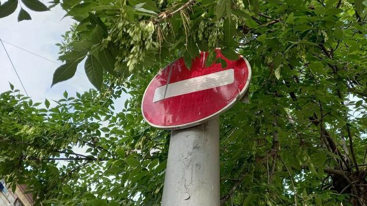 В Энгельсе на 5 месяцев закрыли для движения транспорта участок улицы Молодежной