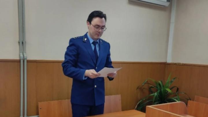 Житель Гагаринского района Саратова получил 3,5 года колонии за покупку наркотиков