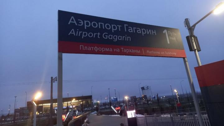 Пассажиров электричек предупредили о ремонтных работах на железной дороге