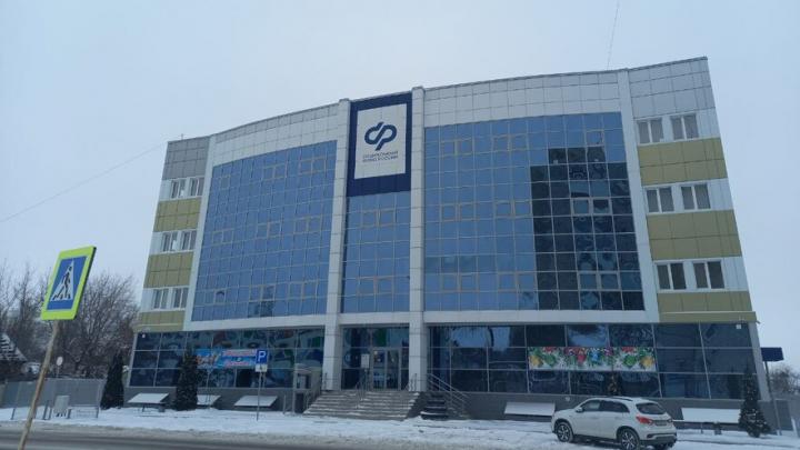 31 студентка в Саратовской области получила пособие по беременности и родам по новым правилам