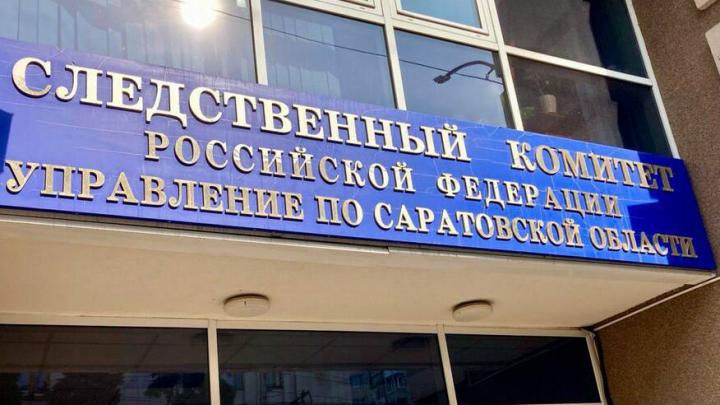 В Балаково школьница упала с высоты в заброшенном здании