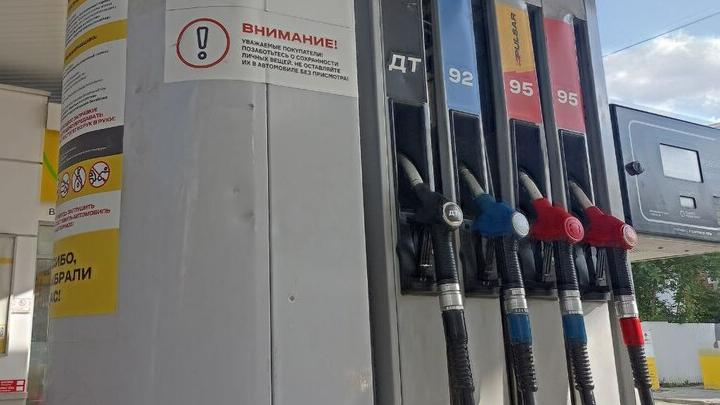 Цены на бензин продолжают повышаться в Саратовской области